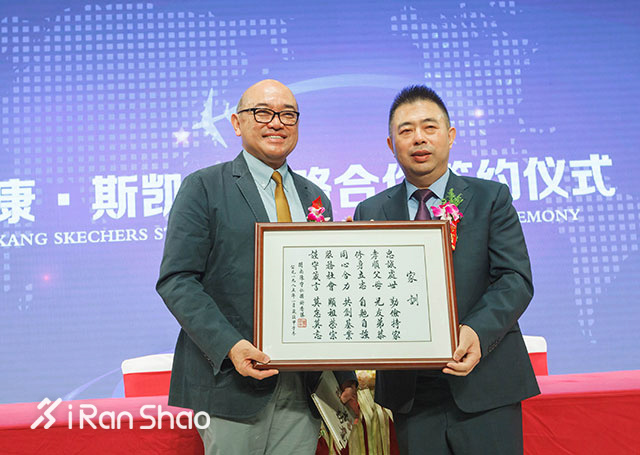 Weekly Gear |「明星代言鼻祖」斯凯奇 年轻就是力量