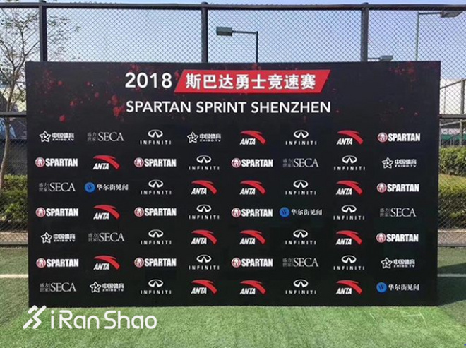 热点 | 一手好牌越打越好 体育大佬安踏的这几年