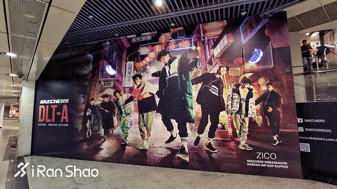 Weekly Gear |「明星代言鼻祖」斯凯奇 年轻就是力量