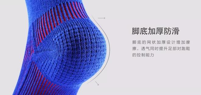 量脚定制 | 国人脚型大数据，GEARLAB 3D压力五指袜2.0