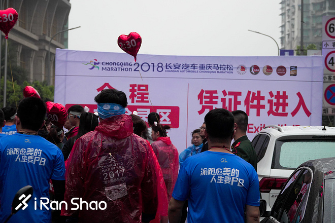 2018重庆马拉松 | 火锅味的赛道抵不过三万人的热情