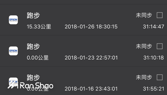 手表 |  Epson爱普生 ProSense X-100深度评测（二）：续航，心率，高度表现如何？
