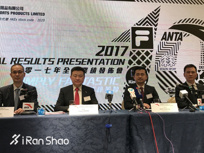 热点 | 一手好牌越打越好 体育大佬安踏的这几年