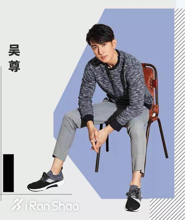 Weekly Gear |「明星代言鼻祖」斯凯奇 年轻就是力量