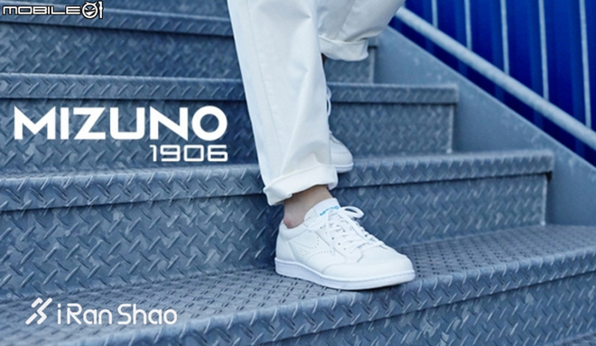 Weekly Gear | 112岁啦 回顾运动大咖美津浓的百年历史