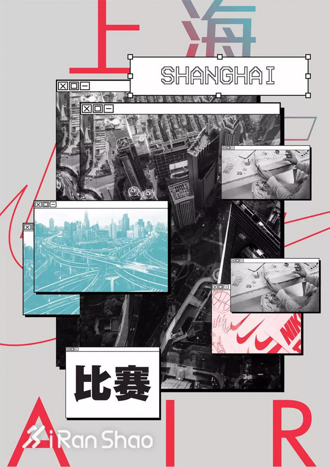 一周新鲜装备资讯 | 耐克被告侵权 但是你有一次机会成为耐克设计师