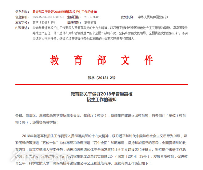 一周新鲜装备资讯 | 亚瑟士发力跑鞋业务 阿迪达斯或将推出联名手机