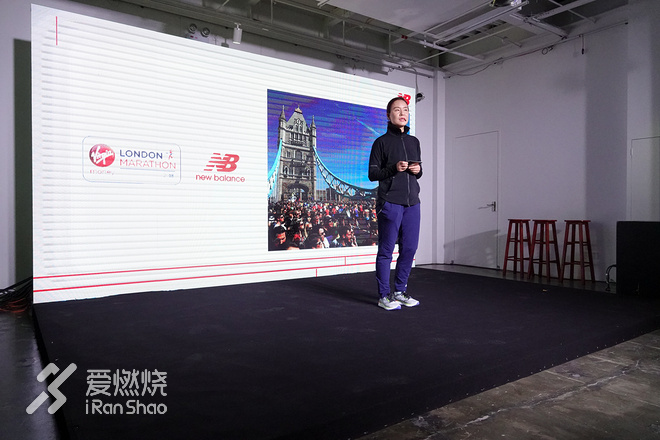 现场 | 伦敦马拉松开赛在即 New Balance在黄浦江畔举行了一个起跑仪式
