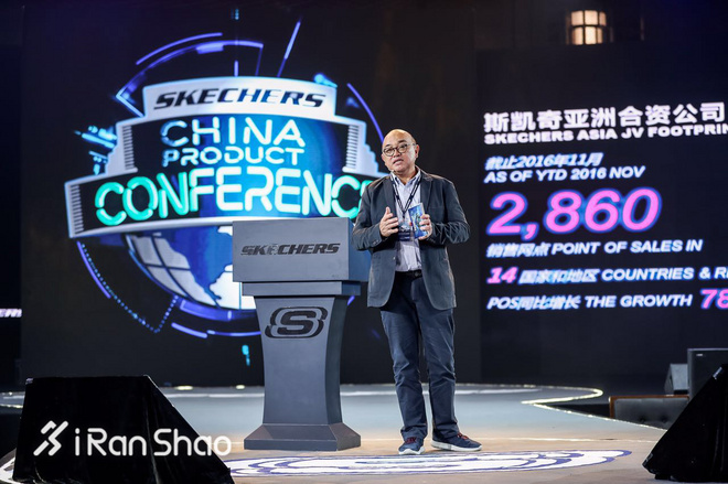 Weekly Gear |「明星代言鼻祖」斯凯奇 年轻就是力量