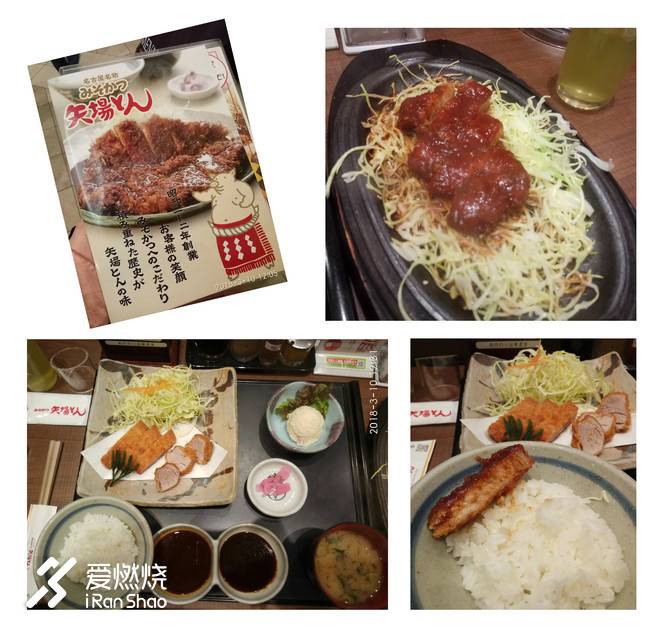 女神经的“女神”梦圆之行