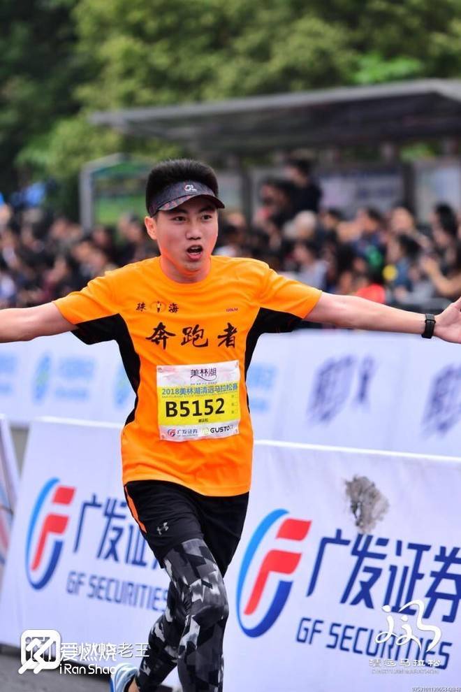 只要还有少年的心气，又何必在意只差8秒的PB——记2018清远马拉松