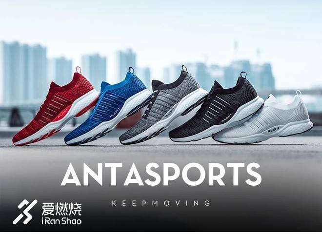 十年之约 轻弹取胜——安踏至氢跑鞋