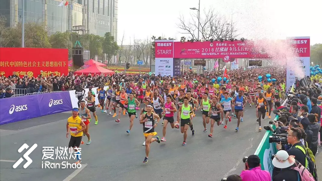 蠡湖缘·樱花马 ——锡马“破四”记