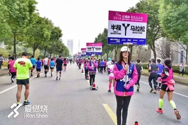 蠡湖缘·樱花马 ——锡马“破四”记