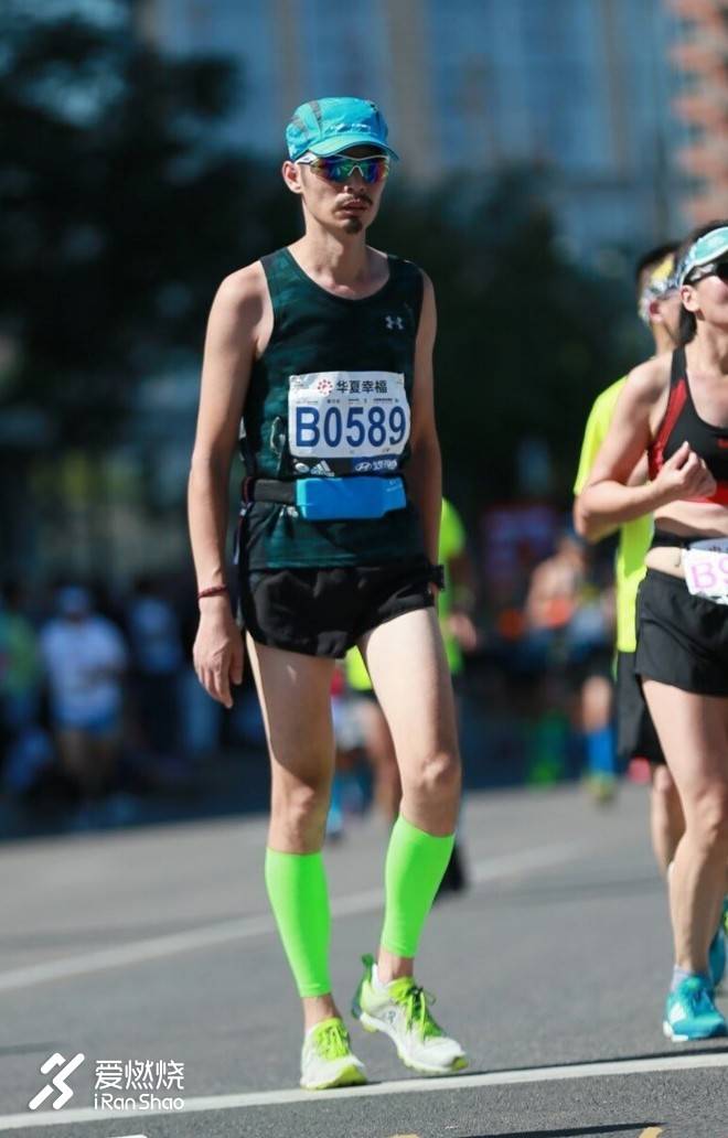 燃尽，跑进波马