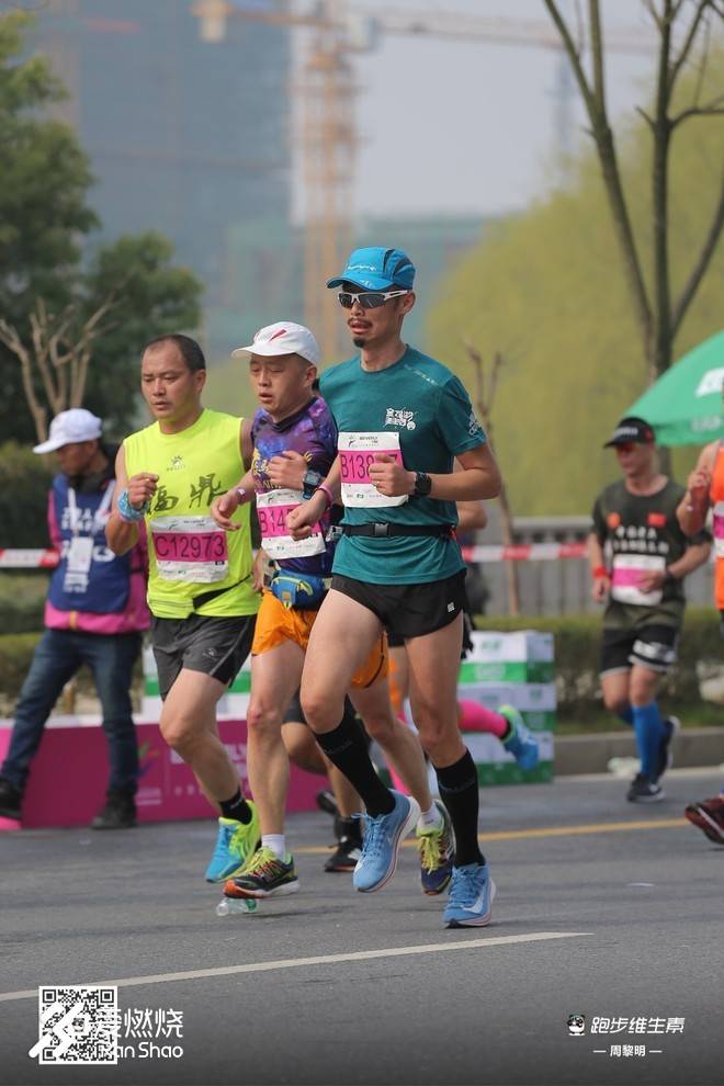 燃尽，跑进波马