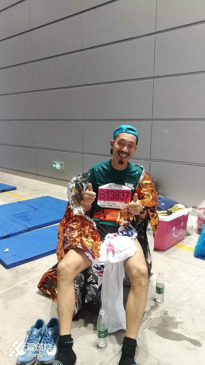 燃尽，跑进波马