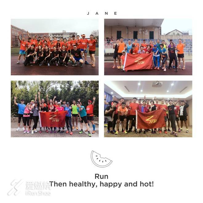 燃尽，跑进波马