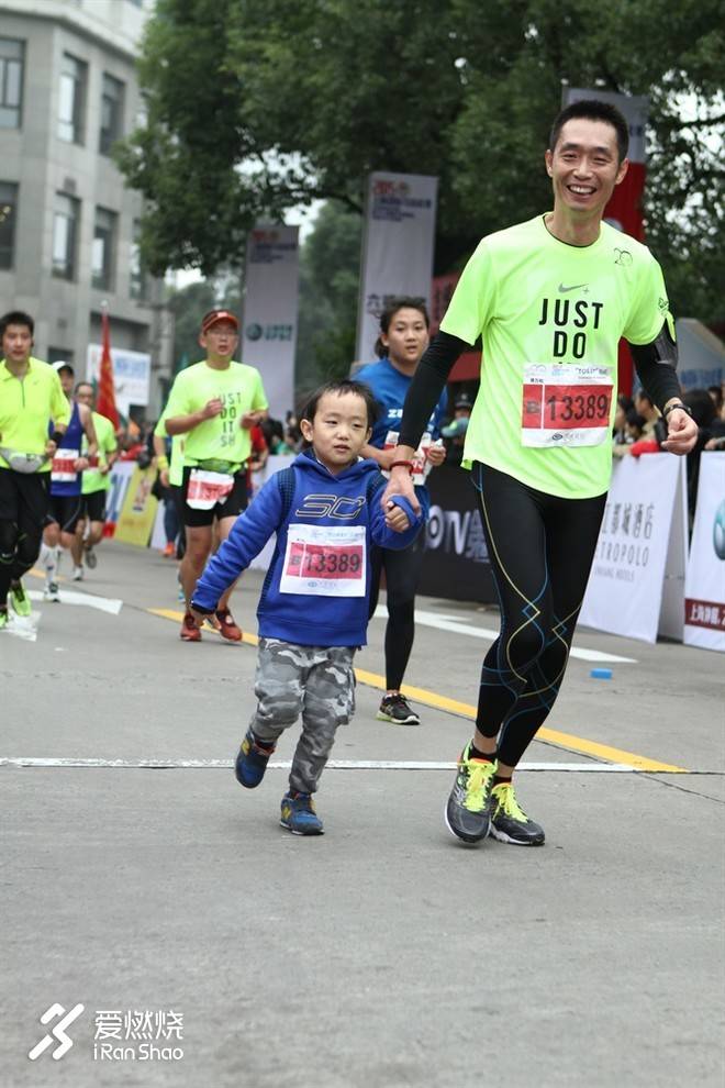 燃尽，跑进波马