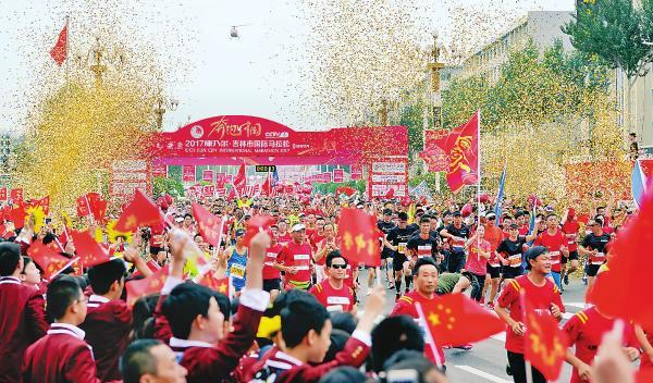 火爆！2018吉马报名启动， 12小时报名突破12000人！