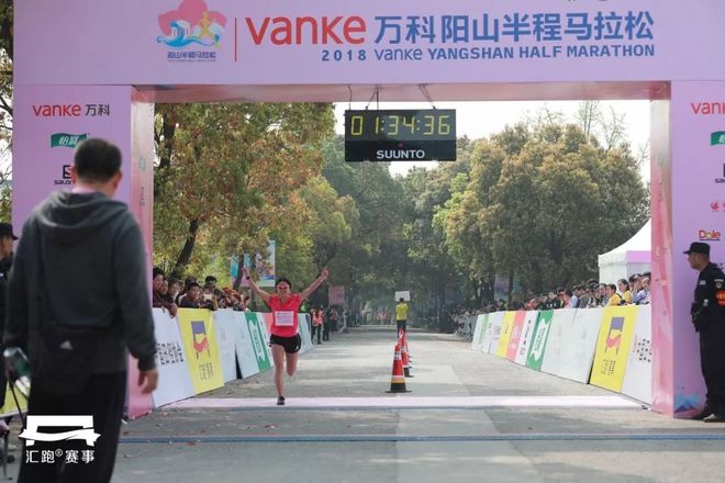 现场 | 共赴“桃花之约”，2018万科阳山半程马拉松鸣枪开赛