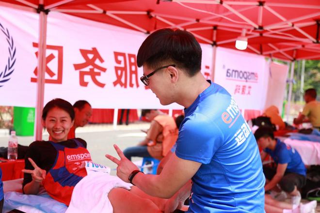 首届莲都100越野赛在古堰画乡开跑