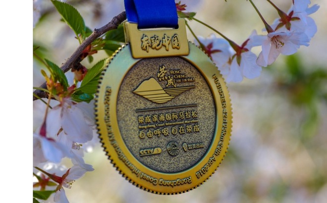 特色活动公布！《奔跑中国·美丽中国》2018荣马第二次新闻发布会圆满举行