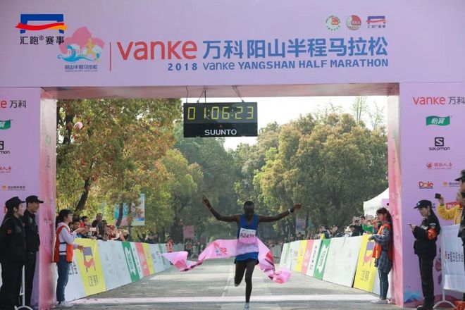 现场 | 共赴“桃花之约”，2018万科阳山半程马拉松鸣枪开赛