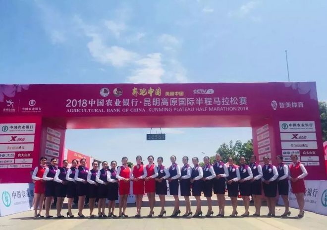 奔跑中国砥砺前行 2018昆马这场蓝天白云下的奔跑注定让人难忘