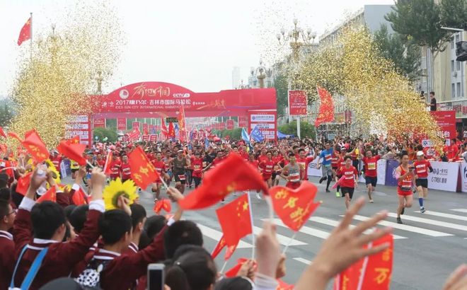 奔跑中国· 美丽中国 | 万众期待的2018吉马报名启动！