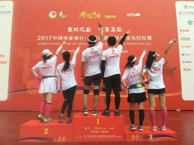 爆点！奔跑中国·美丽中国2018昆马奖牌惊艳亮相！