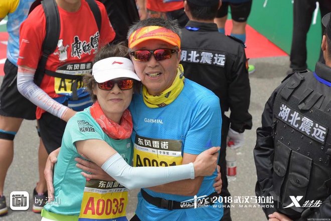 2018奔跑中国汉马秀--令人动心的一幕