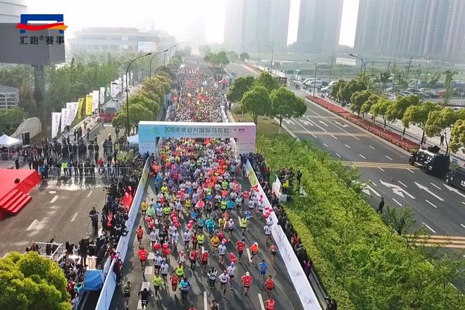 现场 | “魅力陶都，活力宜兴”！首届宜兴马拉松鸣枪开赛