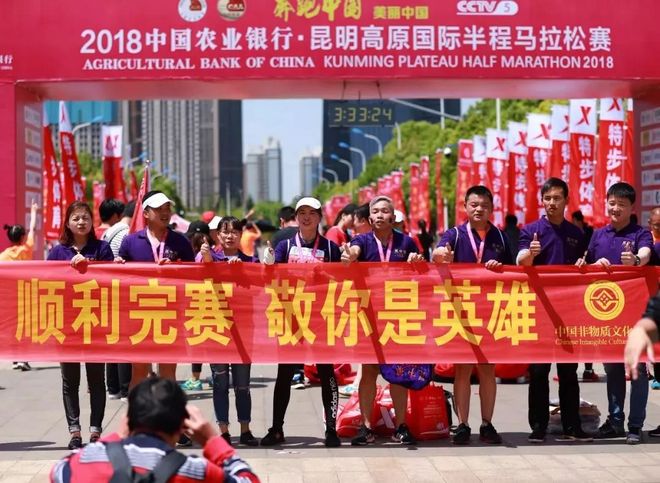 奔跑中国砥砺前行 2018昆马这场蓝天白云下的奔跑注定让人难忘