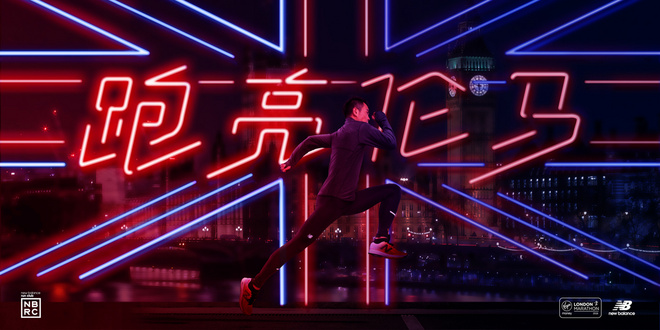 人物 | 铿锵三人行 牛跑大伦敦