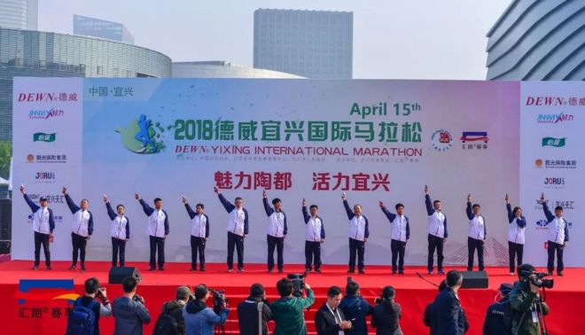 视频 | 宜马，不负春光！