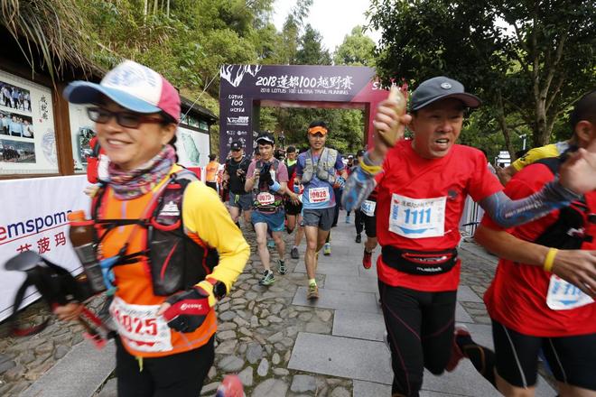 首届莲都100越野赛在古堰画乡开跑