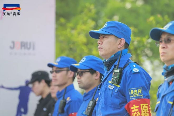 现场 | “魅力陶都，活力宜兴”！首届宜兴马拉松鸣枪开赛