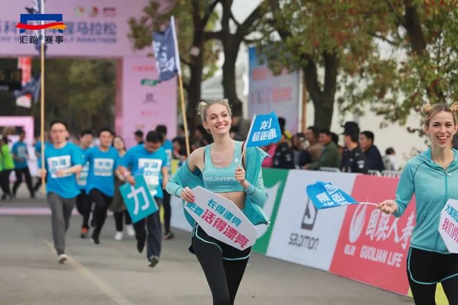 现场 | 共赴“桃花之约”，2018万科阳山半程马拉松鸣枪开赛