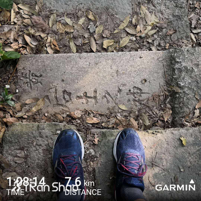 运动尖货 | 一周跑步装备美图集锦 Vol.34