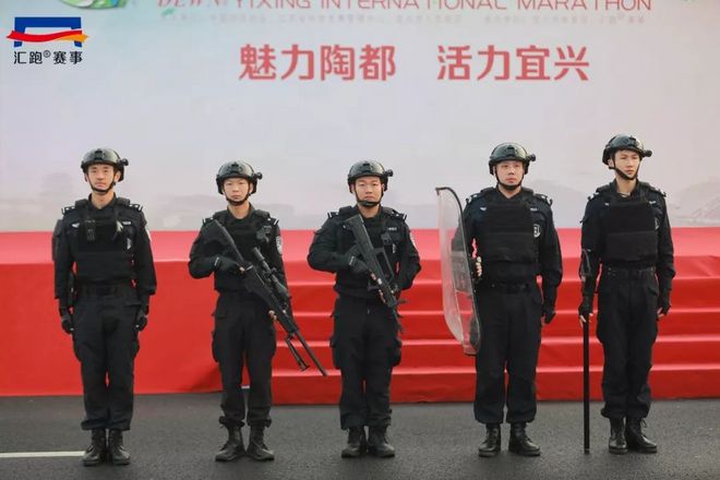 现场 | “魅力陶都，活力宜兴”！首届宜兴马拉松鸣枪开赛