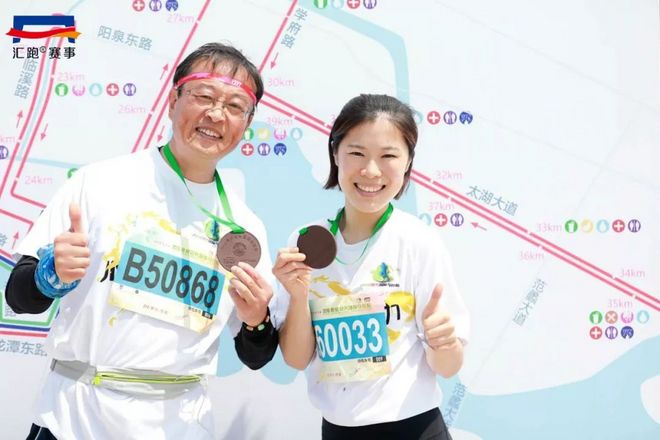 现场 | “魅力陶都，活力宜兴”！首届宜兴马拉松鸣枪开赛