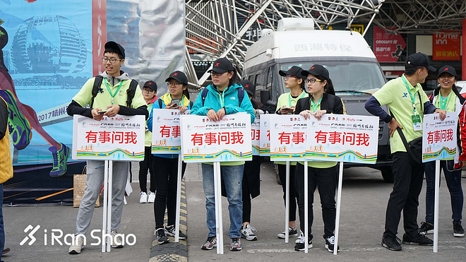 热点 | 广马、杭马运营权公开招标 中国马拉松进入2.0时代了吗？