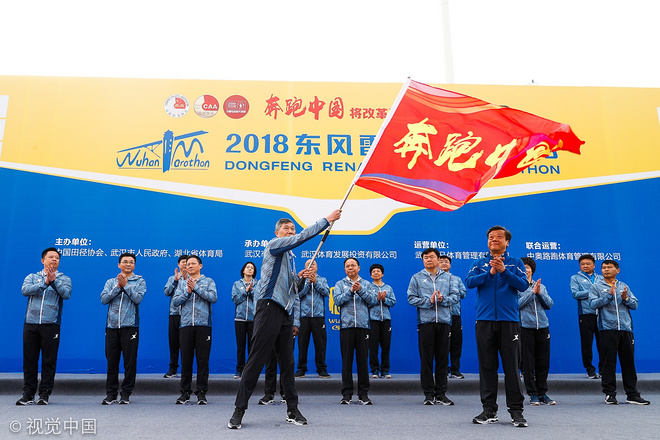 2018武汉马拉松 | 道不尽的城 跑不完的马