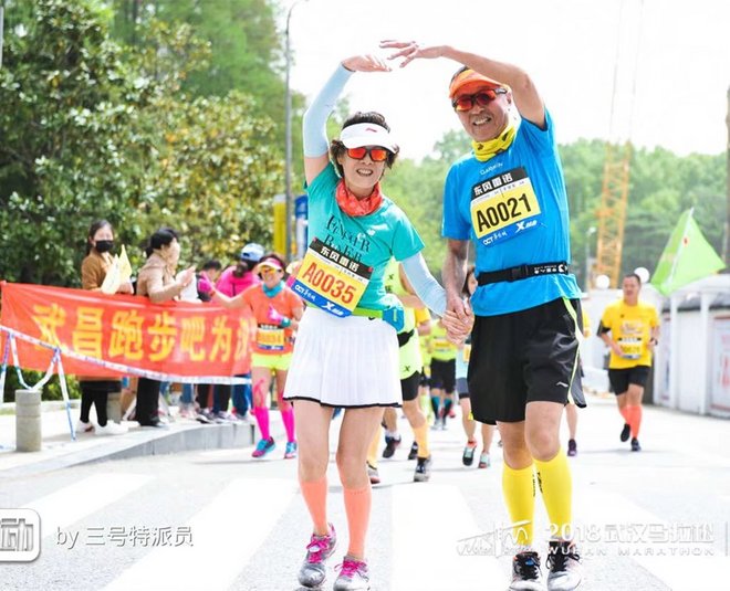 2018奔跑中国汉马秀--令人动心的一幕