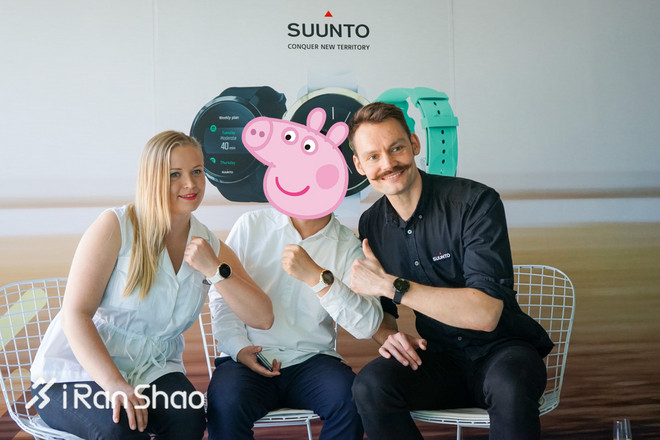 现场 | 颂拓发布训练腕表3 Fitness风度 我们和设计师聊了聊