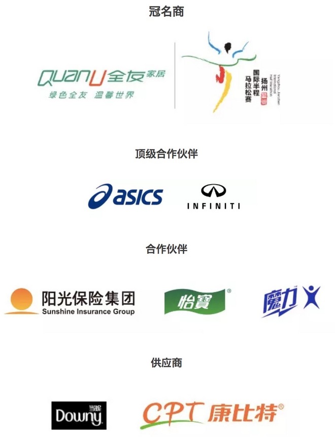 全友家居·2018扬马领物须知来啦！