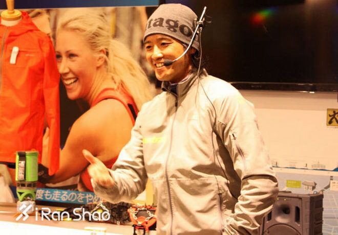 热点 | 迟到的UTMF 勇气从未缺席