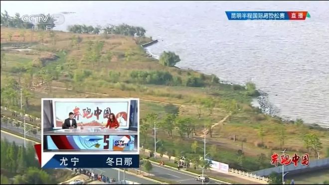 奔跑中国砥砺前行 2018昆马这场蓝天白云下的奔跑注定让人难忘