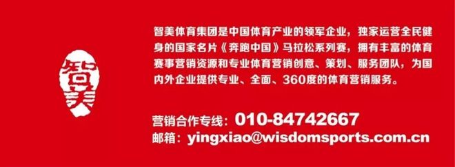 奔跑中国砥砺前行 2018昆马这场蓝天白云下的奔跑注定让人难忘